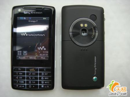 Walkman最高端索爱新机王W960i开卖