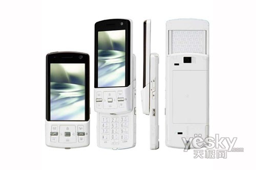 ڴ棫GPS֥¿3Gֻ920T