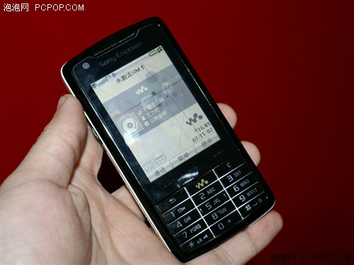 ÿ�ν������ǰ�Ԫ����W960i�콢�µ�