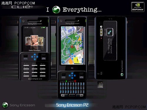 ���������콢���ᰮ����P2����ع�