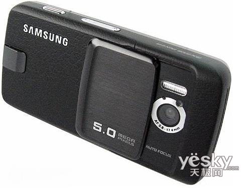 ���ս����ĩ������Ʒ�콢�ֻ�����(4)