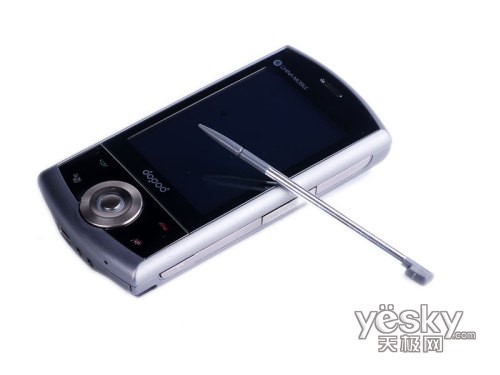 ���ս����ĩ������Ʒ�콢�ֻ�����(2)