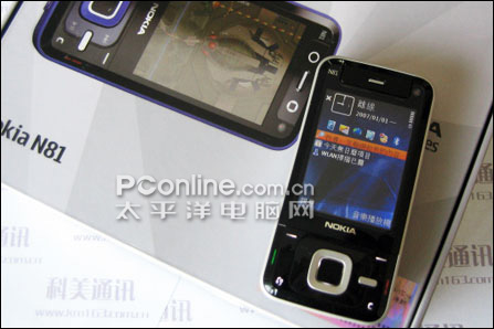 ʥ����ˮŵ�������!N81N82���µ�