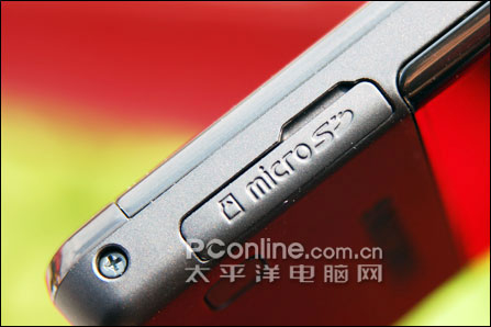 �����������?�����ݻ���ƬP520�����п���