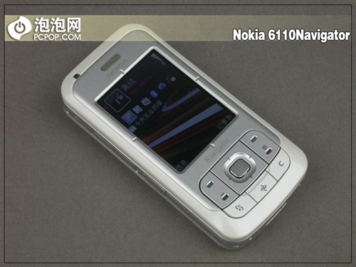 �����ȷ�ŵ���ǵ�������6110N����2780