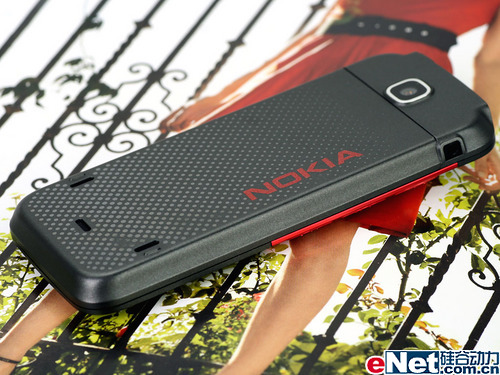 Мобильный телефон Nokia 5310XM Мобильный телефон Nokia 5310XM