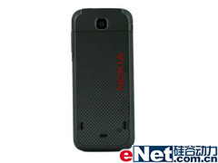 Мобильный телефон Nokia 5310XM Мобильный телефон Nokia 5310XM