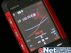 9.9mm厚度诺基亚超薄音乐机5310XM评测(5)
