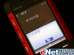 9.9mm厚度诺基亚超薄音乐机5310XM评测(5)