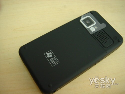 UT˹�￵GPS���ǵ����ֻ�P903����2980
