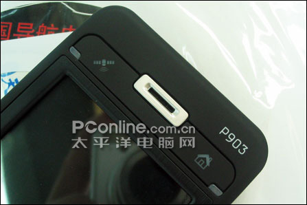 UT˹�￵GPS���ǵ����ֻ�P903����2980