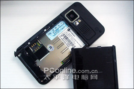 UT˹�￵GPS���ǵ����ֻ�P903����2980
