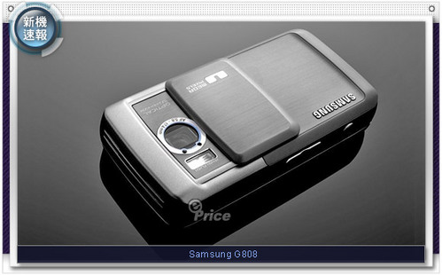 2008��1���»����ȱ������»���������