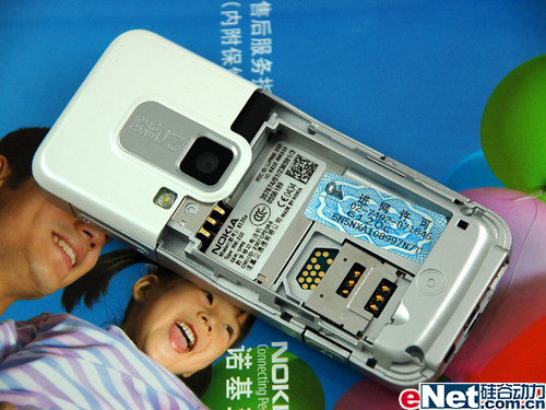 ��Լʵ��ŵ����S60���ܻ�6120��1680