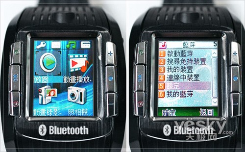 ȫ��������ePrice�¿���ʽ�ֻ�M718����