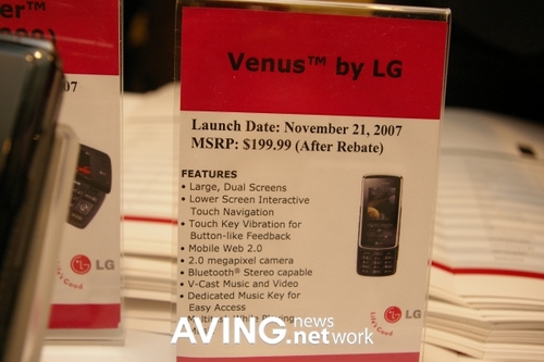 ��ҫ��˹ά��˹LG����չ����»�����(5)