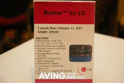 ��ҫ��˹ά��˹LG����չ����»�����(3)