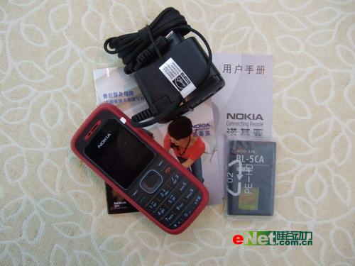 低价时尚直板手机 Nokia 1208仅售480元_手机