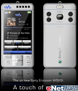 ����˿���ᰮ����W520��������ع�