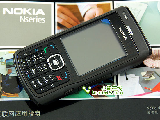 �������ܻ�ŵ����N70��������1799Ԫ
