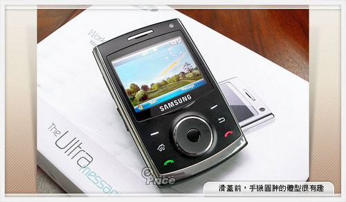 �̿�ҲҪ��ʱ�����������i620����С��