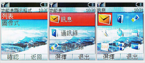 �����еĴ���ŵ���������ֻ�1650����(4)
