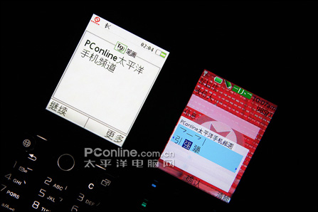 生死决战索爱K530c与诺基亚6300对比(5)