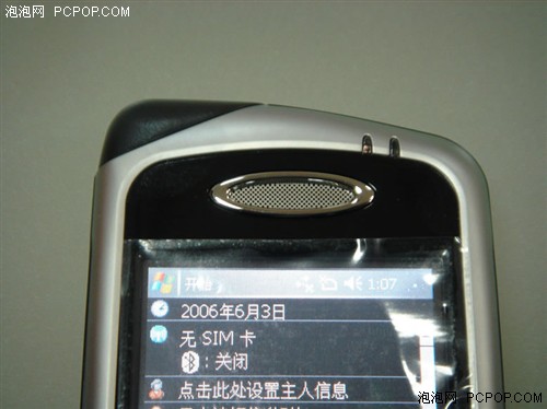ȻǿGPSܻA7012350