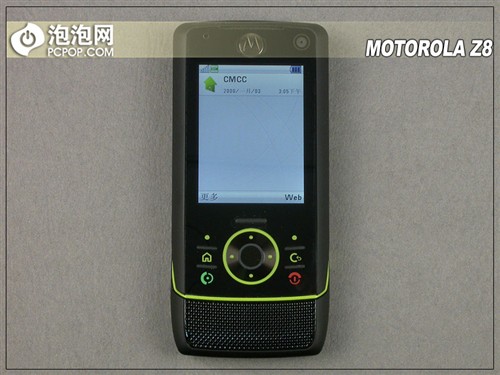 与众不同摩托罗拉滑盖智能Z8外观评测(3)