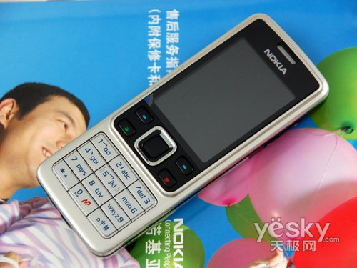 �����ֻ�����ŵ����6300�л�����1450