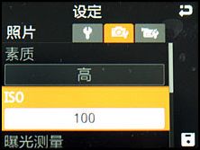 500����������G800������T5����Ա�(4)