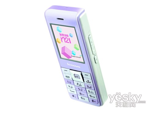�ͼ�����������ֵ�������ֻ��Ƽ�(3)