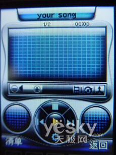 �������޴�ά����ֱ���ֻ�T568����(6)