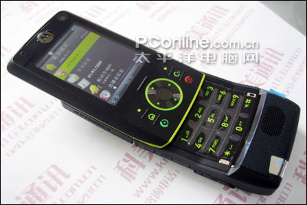 A2DP����Ħ���������ǻ�Z8���м�1530