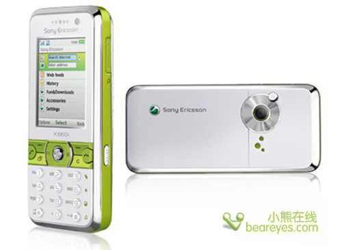 月度热点:Armani PRADA奢侈手机扎堆_手机