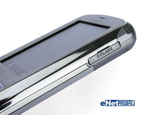 安全第一CECT指纹加密手机T150评测(7)