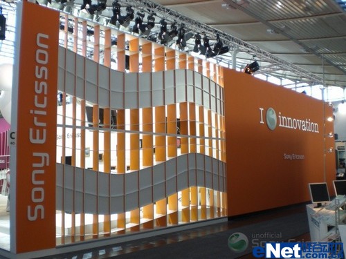 �»�Ϥ������CeBIT���ᰮ����չ̨һƳ