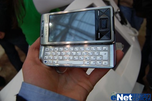 �»�Ϥ������CeBIT���ᰮ����չ̨һƳ