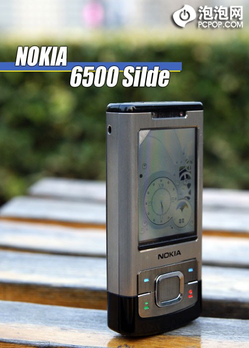 320������ŵ���ǽ������ǻ�6500s����