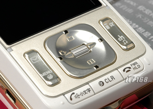 510���������ᰮ����SO905iCS����(3)