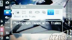 510���������ᰮ����SO905iCS����(6)