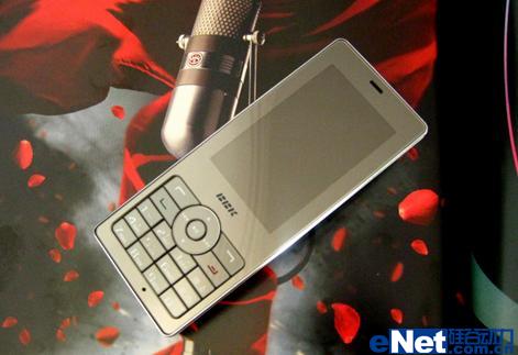 �����������ֻ�i8��ɫ���뾫��