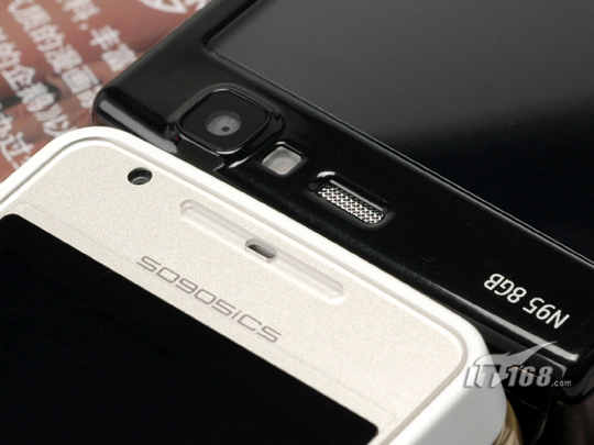 ۷ԾSO905iCS8GN95Ա