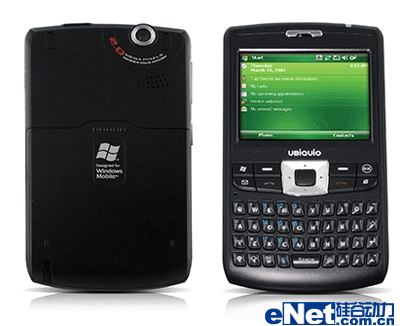 �����°���UBiQUiQ�»�501/503g�ǳ�