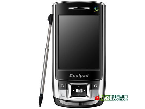 ˫��˫��������������7360��6480Ԫ