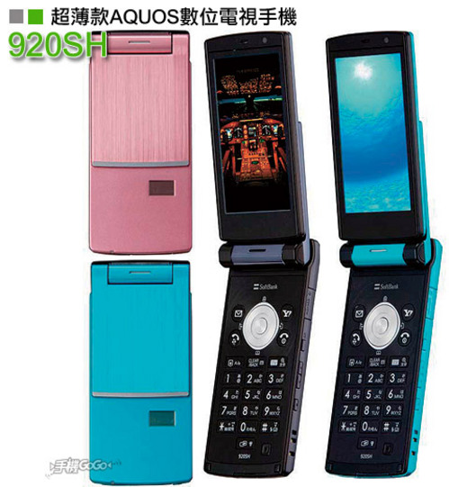 ��ϵ�籩���ٸ�����25���ֻ������(6)