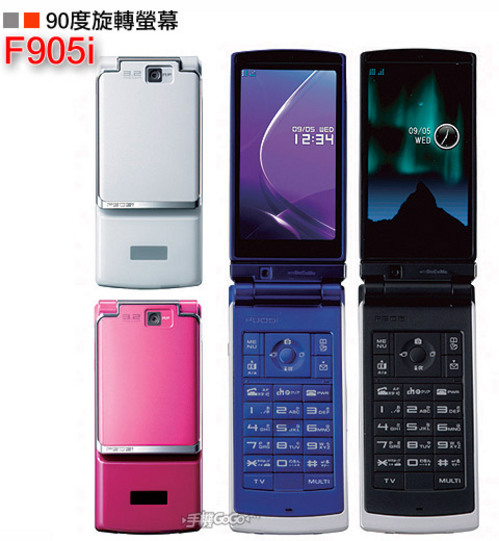 ��ϵ�籩���ٸ�����25���ֻ������(2)