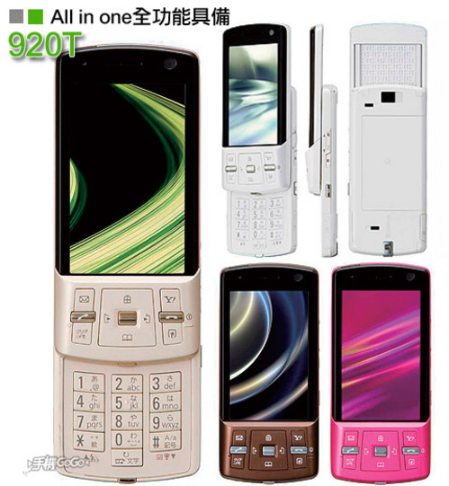 ��ϵ�籩���ٸ�����25���ֻ������(6)