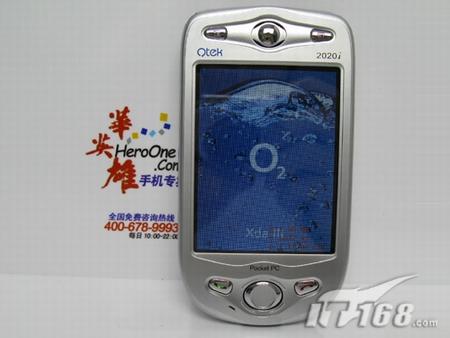 [广州]万众瞩目 昔日机皇699仅售1399_手机