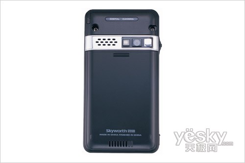 用手机看电视!创维电视手机E800强悍登场